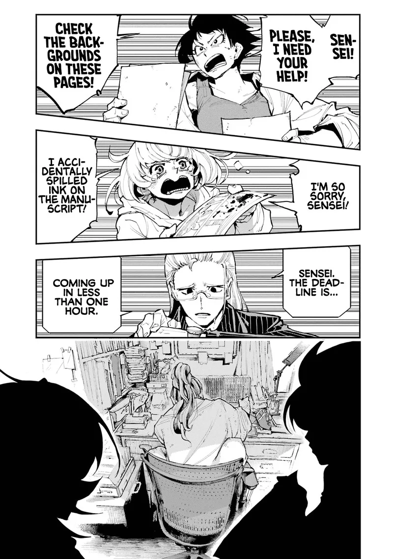 Ryuu to Cameleon Chapter 1 page 4