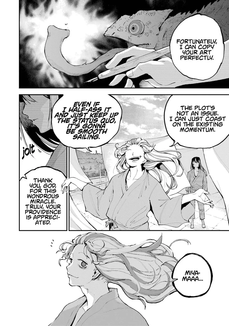Ryuu to Cameleon Chapter 1 page 27