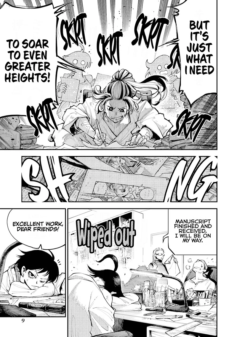 Ryuu to Cameleon Chapter 1 page 6