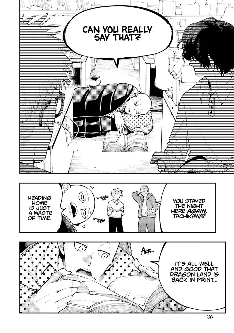 Ryuu to Cameleon Chapter 1 page 33