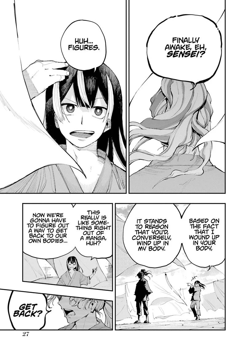 Ryuu to Cameleon Chapter 1 page 24