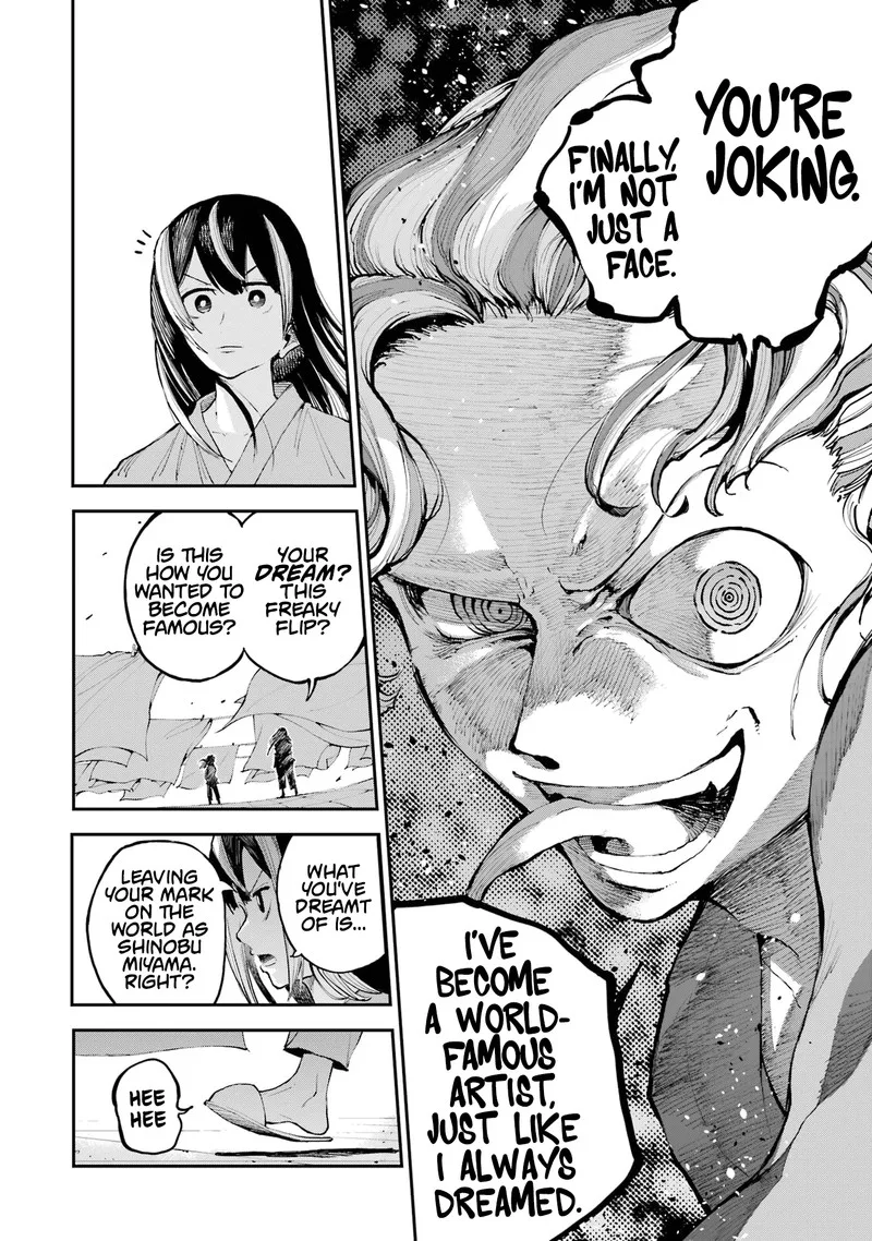 Ryuu to Cameleon Chapter 1 page 25