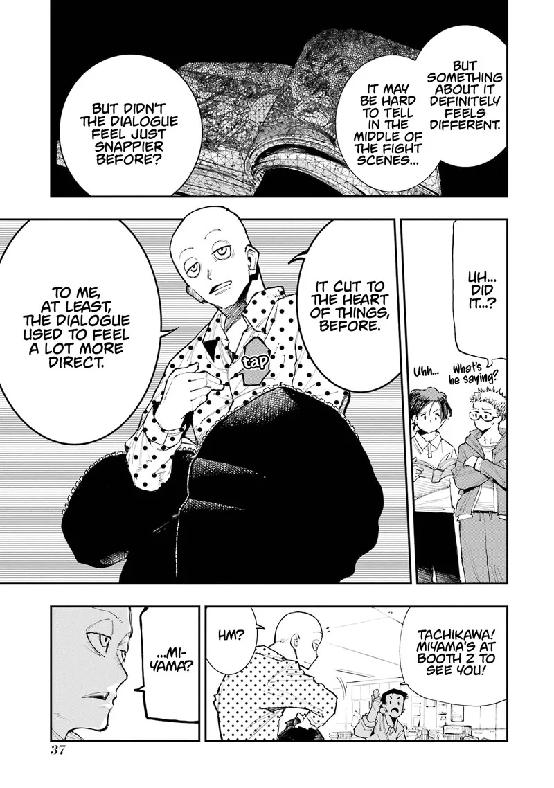 Ryuu to Cameleon Chapter 1 page 34