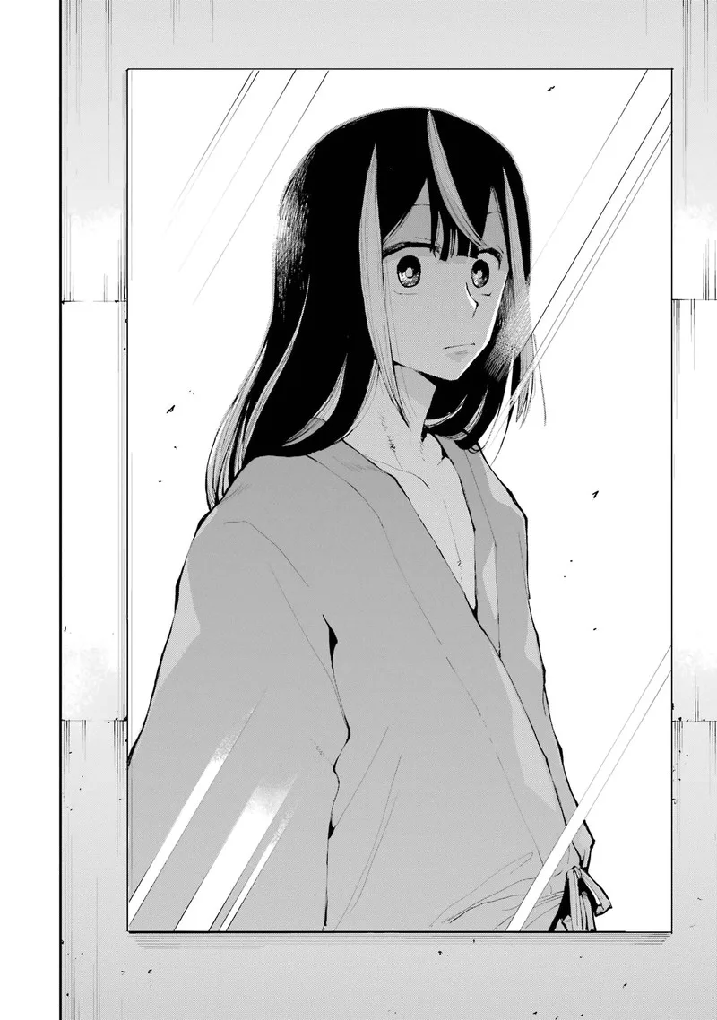 Ryuu to Cameleon Chapter 1 page 21