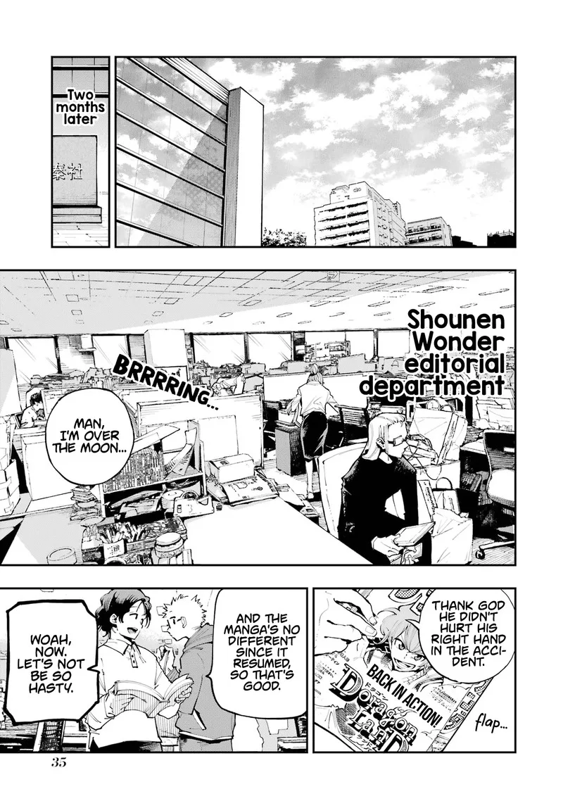 Ryuu to Cameleon Chapter 1 page 32