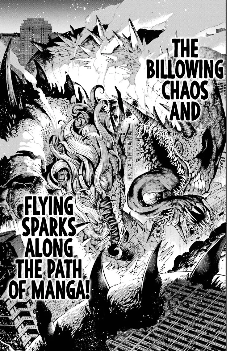Ryuu to Cameleon Chapter 1 page 47