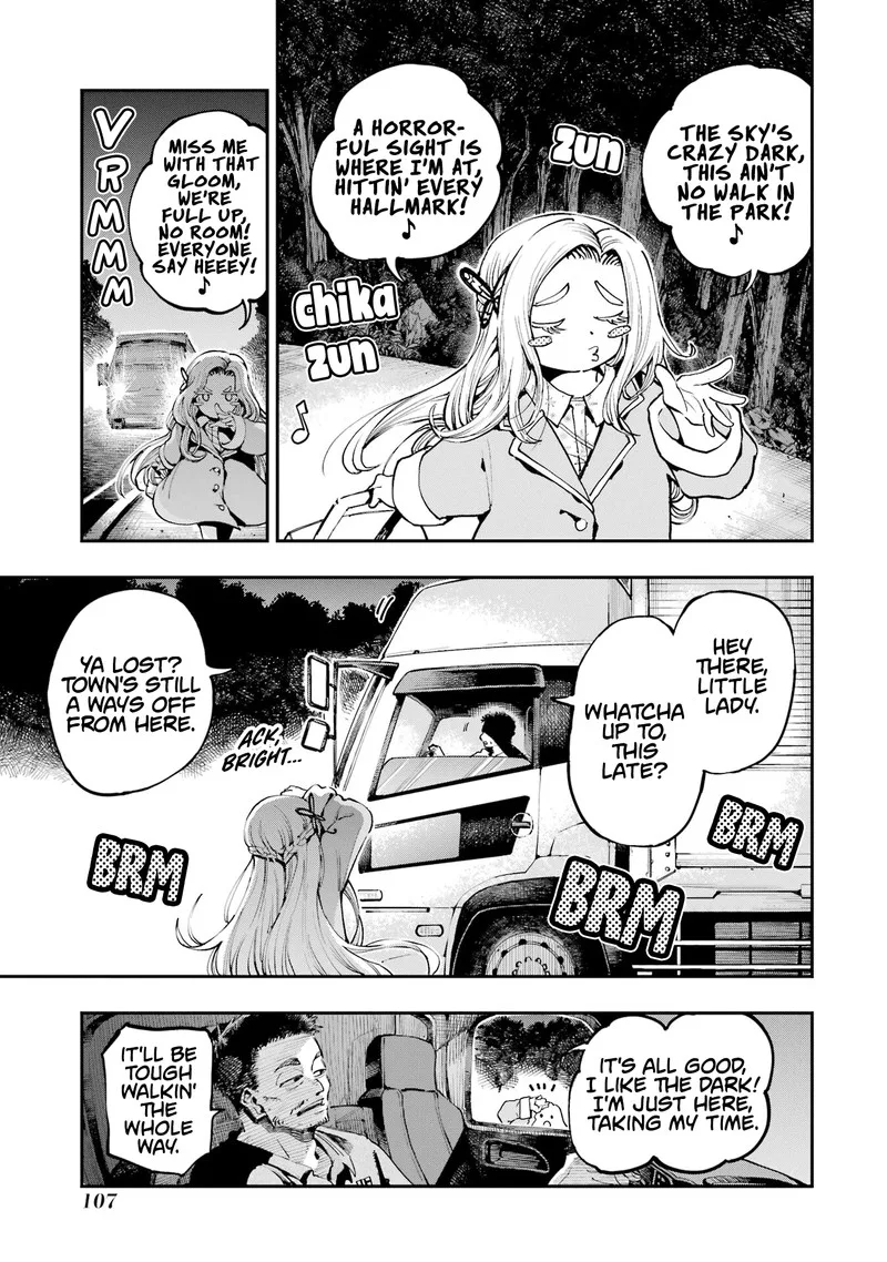 Ryuu to Cameleon Chapter 10 page 14