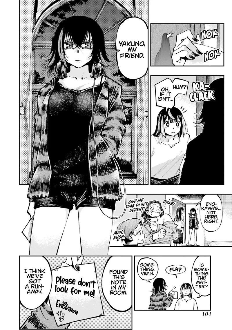 Ryuu to Cameleon Chapter 10 page 11