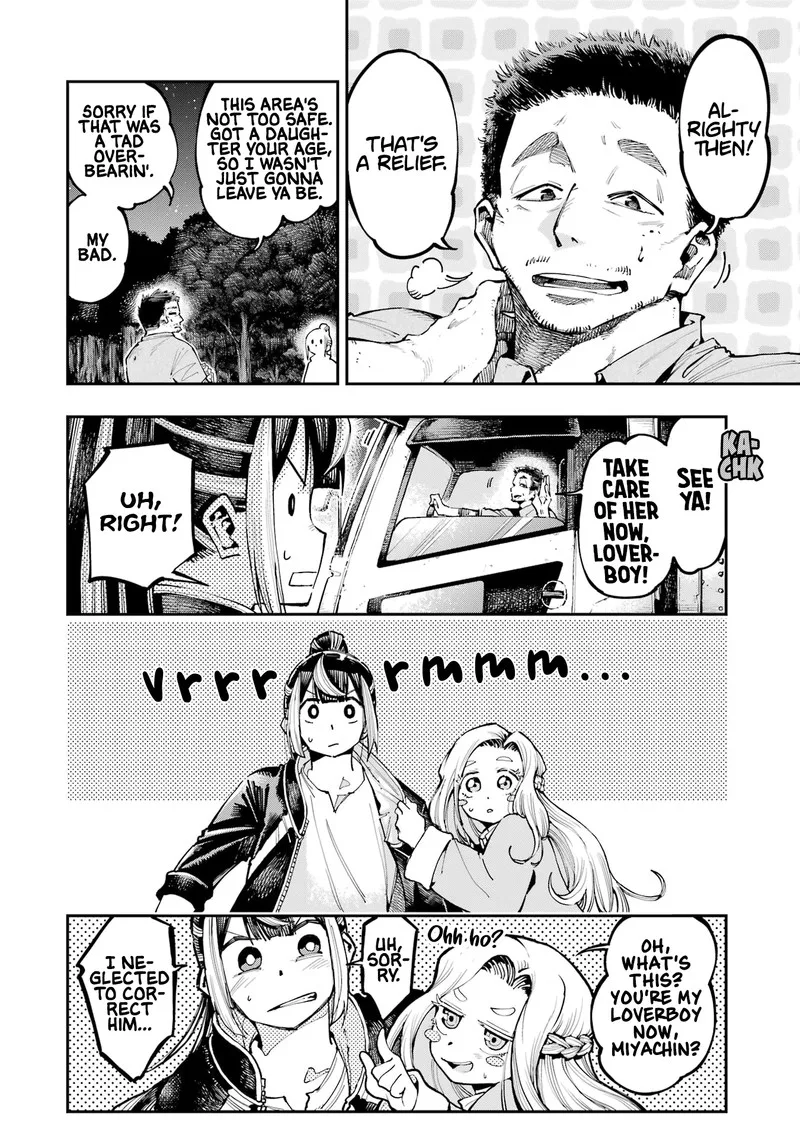 Ryuu to Cameleon Chapter 10 page 17