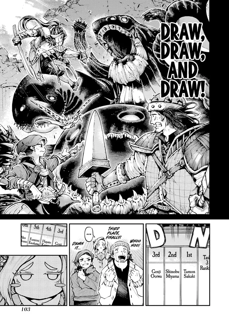 Ryuu to Cameleon Chapter 10 page 10