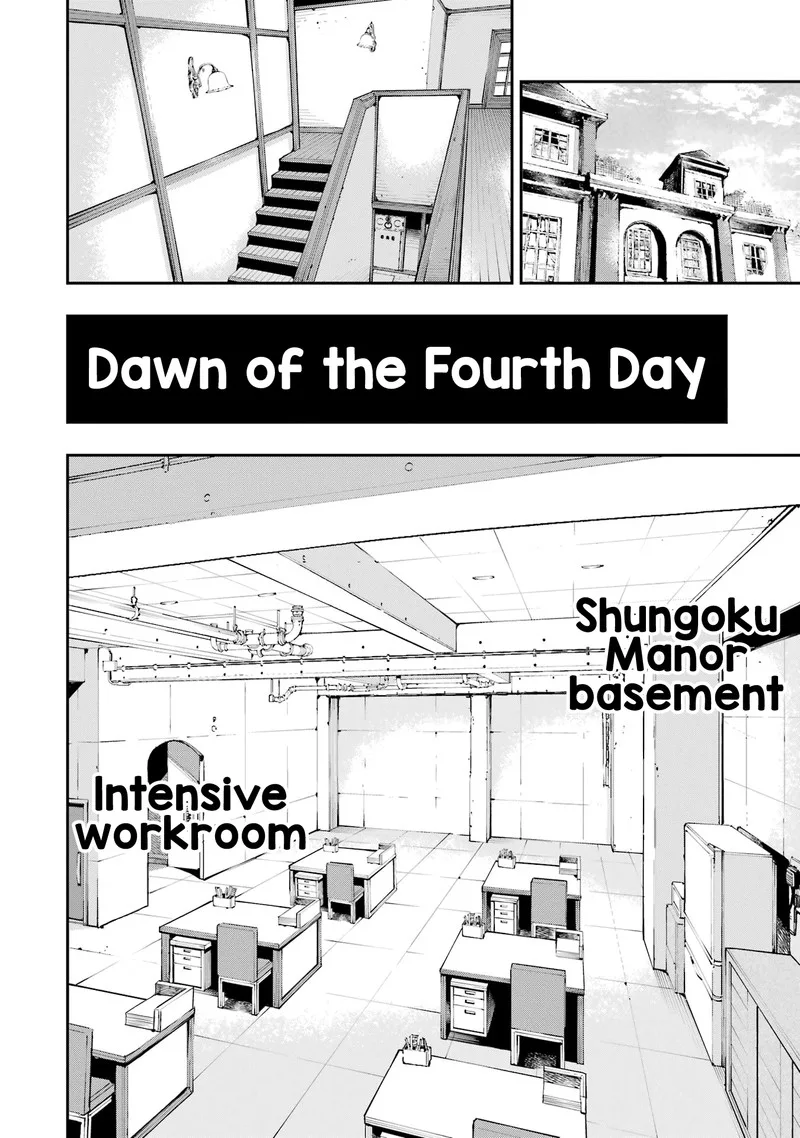 Ryuu to Cameleon Chapter 11 page 2