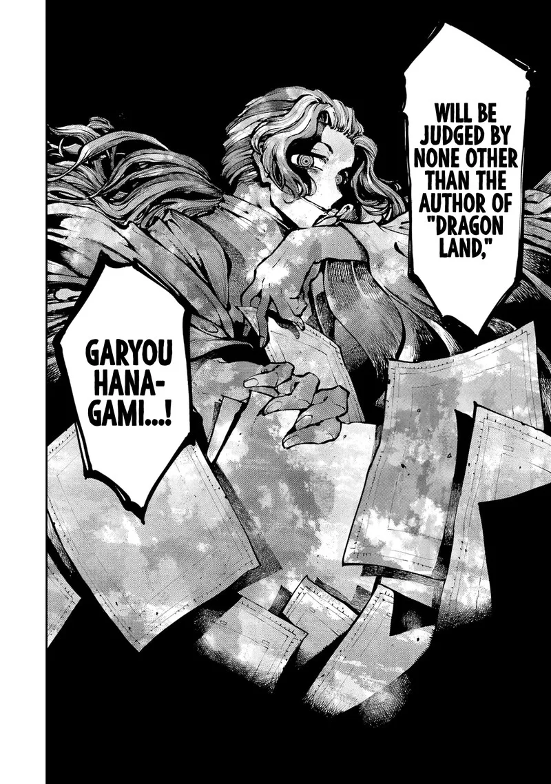 Ryuu to Cameleon Chapter 11 page 10