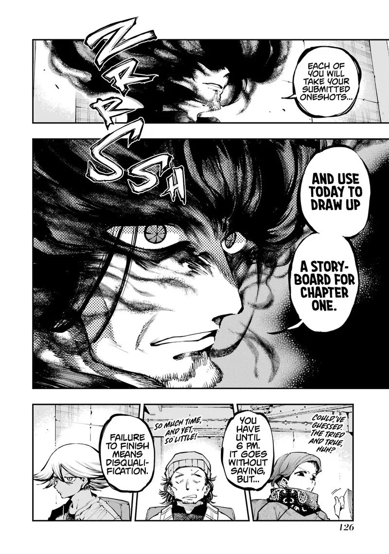 Ryuu to Cameleon Chapter 11 page 8