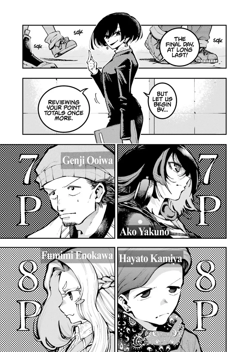Ryuu to Cameleon Chapter 11 page 3