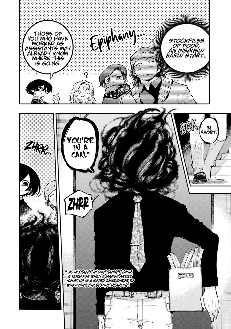 Ryuu to Cameleon Chapter 11 page 6