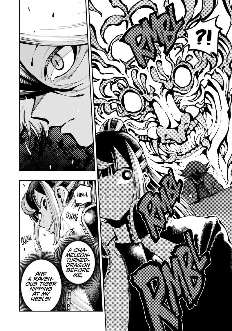Ryuu to Cameleon Chapter 11 page 14