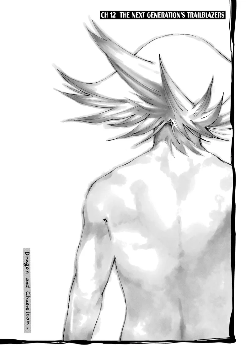 Ryuu to Cameleon Chapter 12 page 3