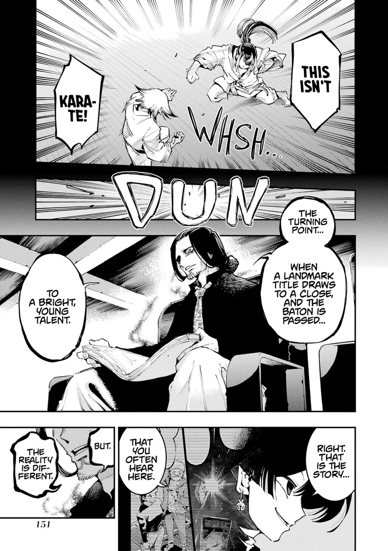 Ryuu to Cameleon Chapter 12 page 16