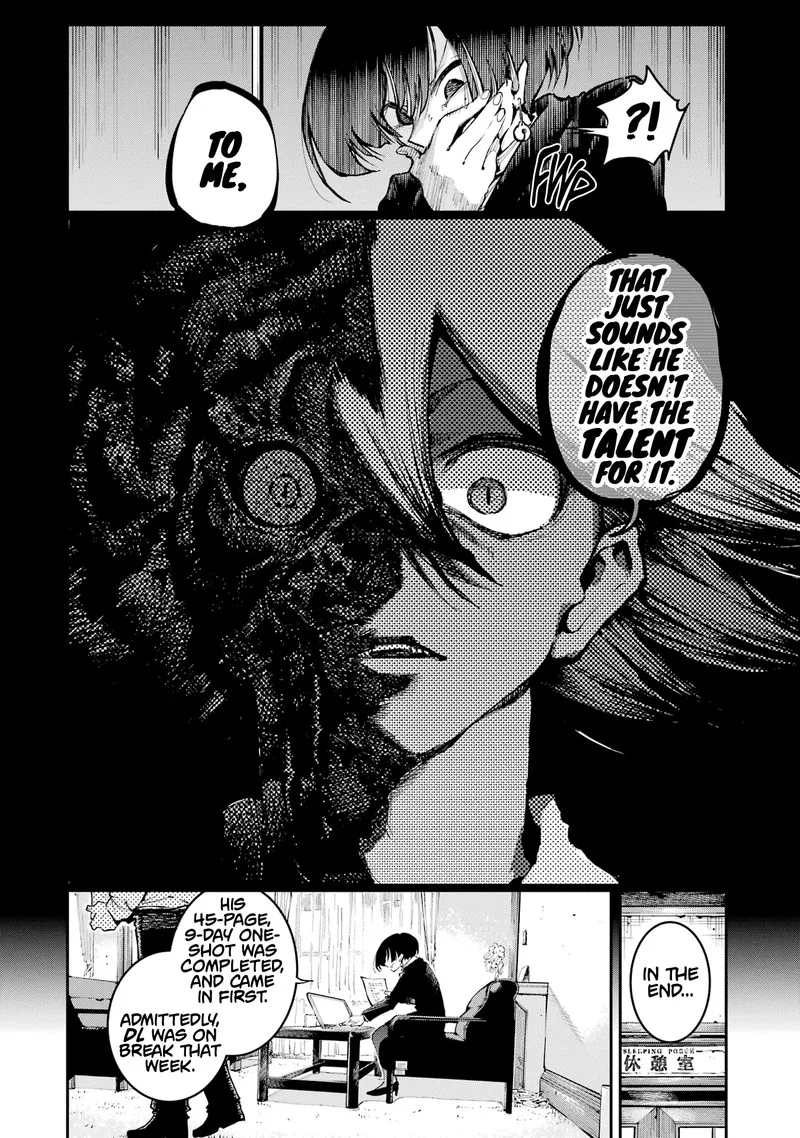 Ryuu to Cameleon Chapter 12 page 13