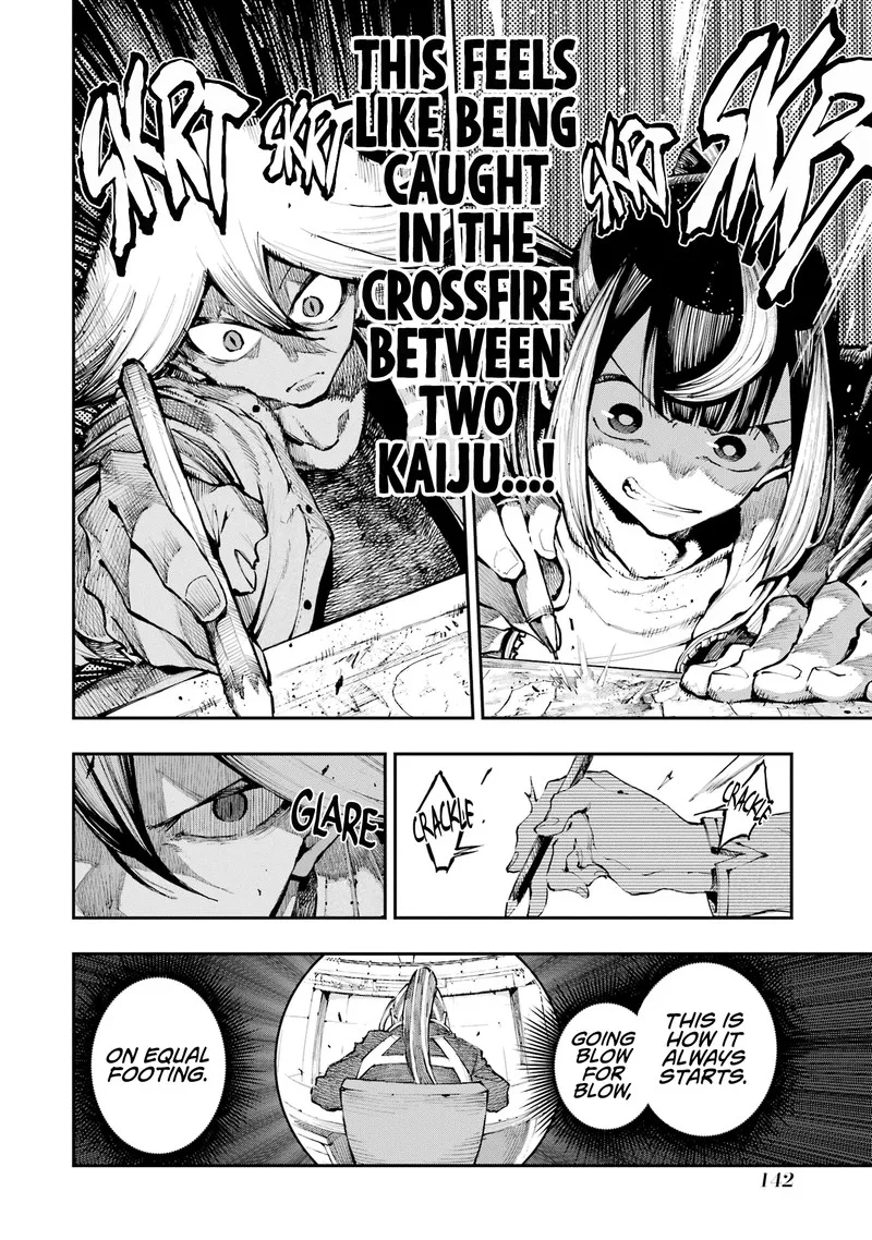 Ryuu to Cameleon Chapter 12 page 7