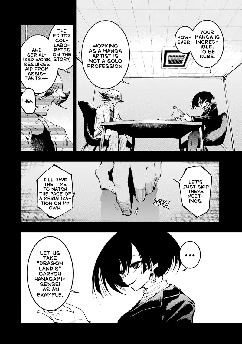 Ryuu to Cameleon Chapter 12 page 11