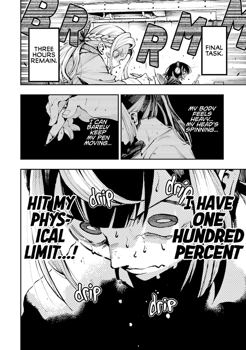 Ryuu to Cameleon Chapter 13 page 4