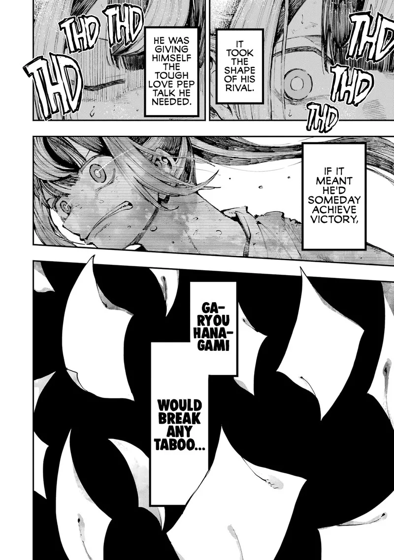 Ryuu to Cameleon Chapter 13 page 16