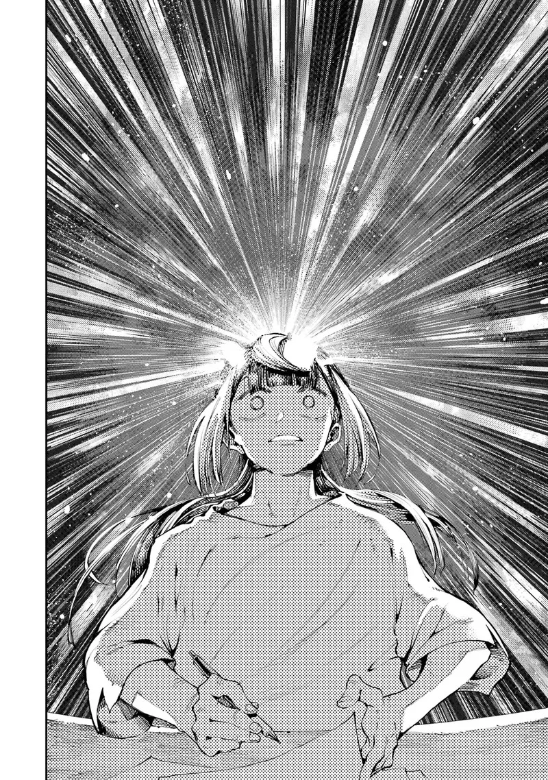 Ryuu to Cameleon Chapter 13 page 12