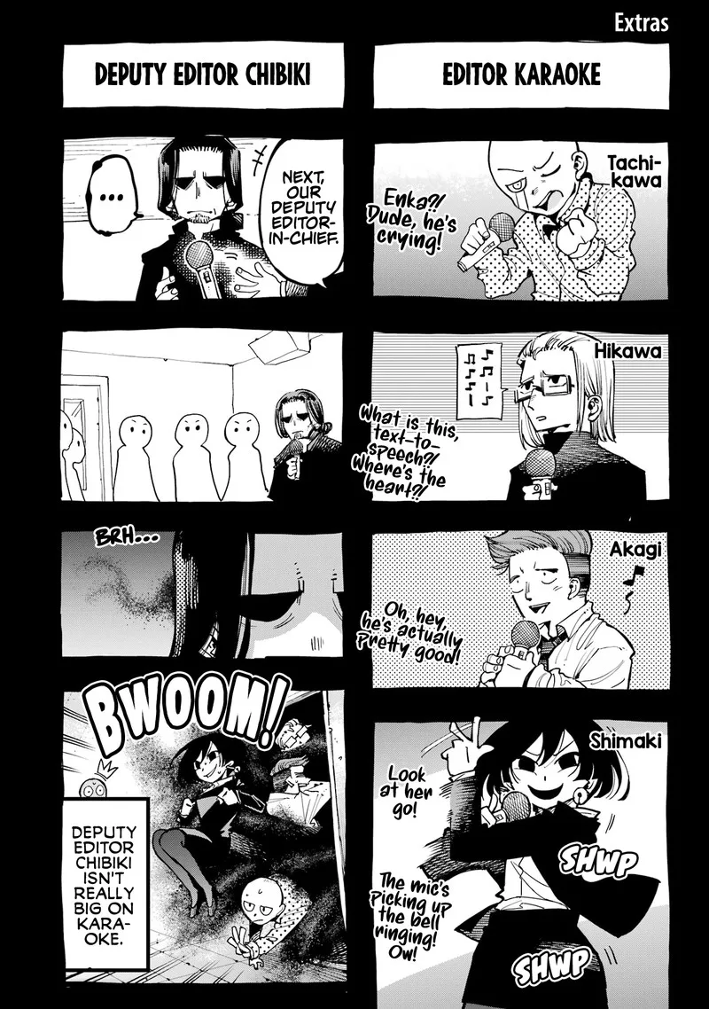 Ryuu to Cameleon Chapter 14.5 page 3