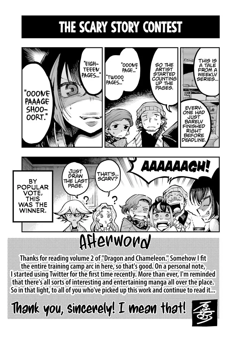 Ryuu to Cameleon Chapter 14.5 page 4