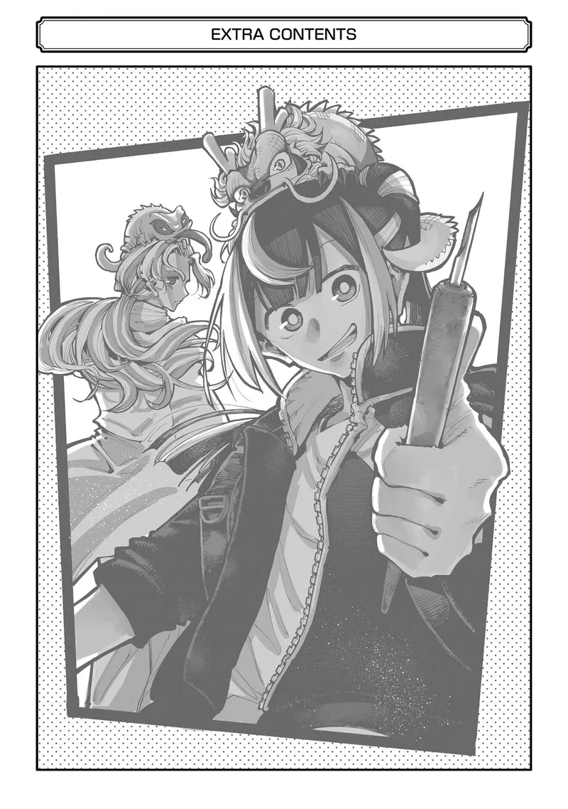 Ryuu to Cameleon Chapter 14.5 page 5