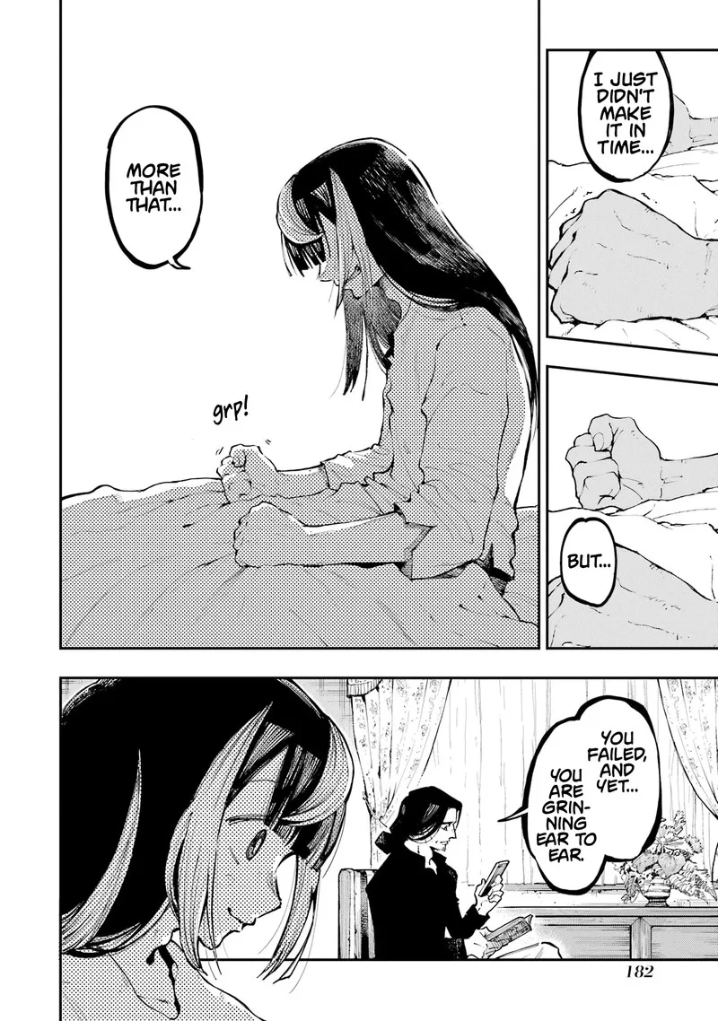 Ryuu to Cameleon Chapter 14 page 2