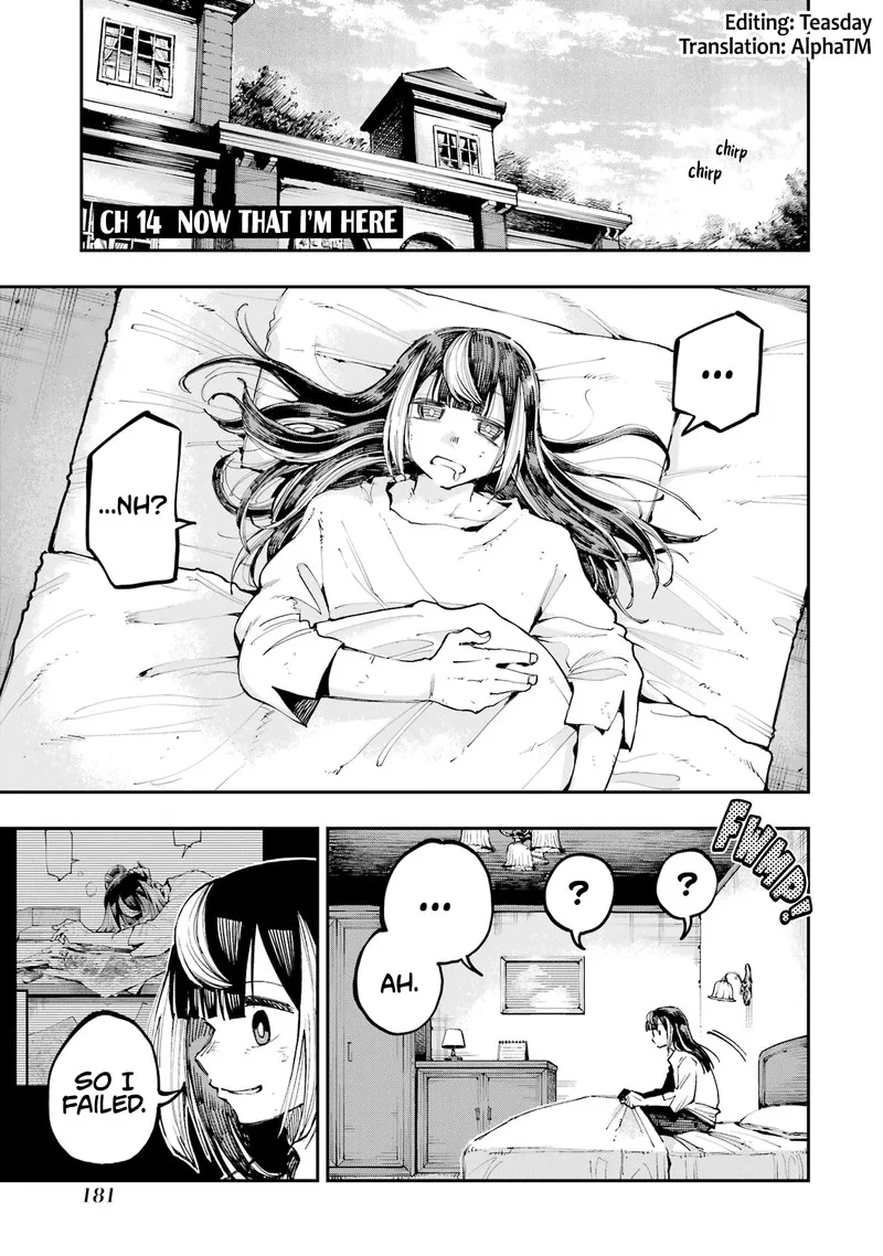 Ryuu to Cameleon Chapter 14 page 1