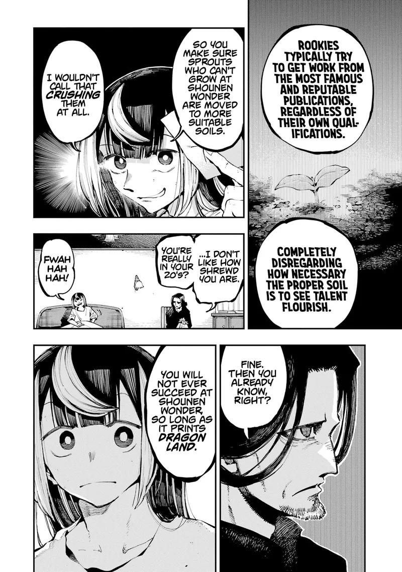 Ryuu to Cameleon Chapter 14 page 4