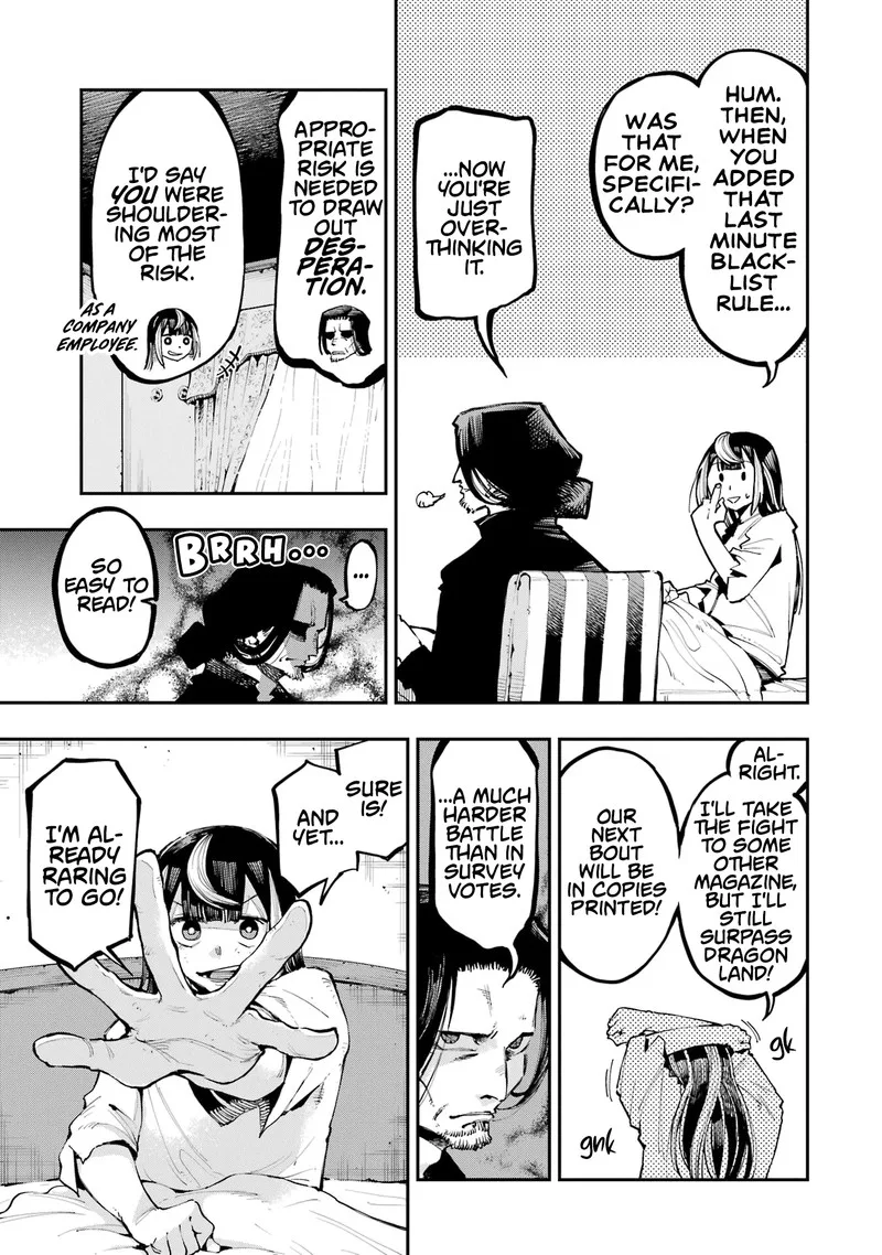Ryuu to Cameleon Chapter 14 page 5