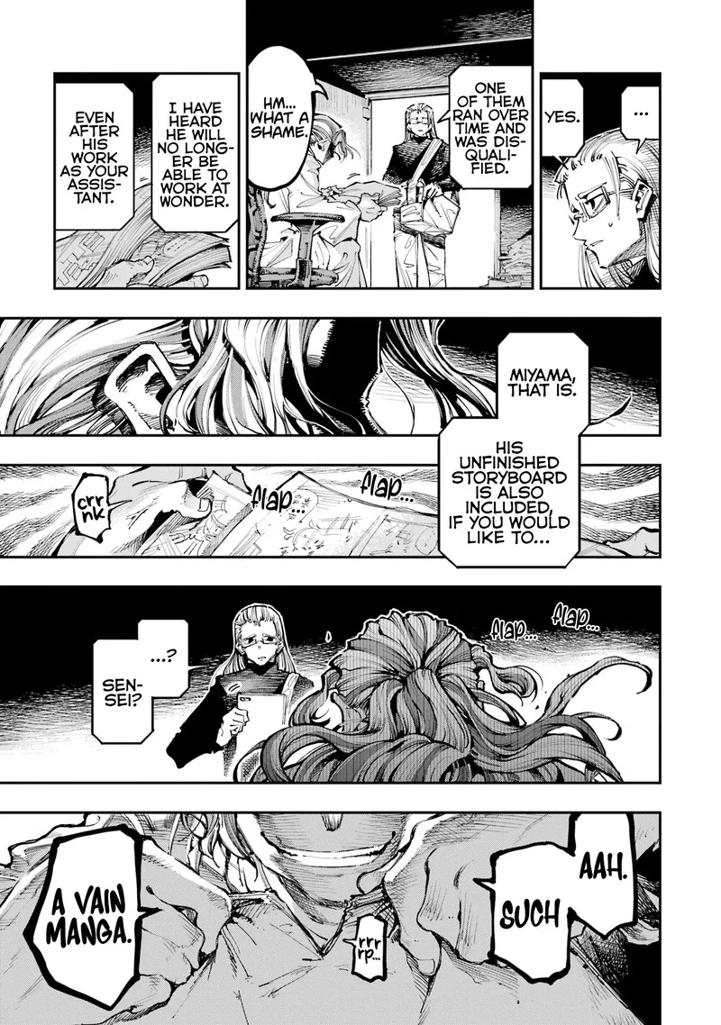 Ryuu to Cameleon Chapter 14 page 14