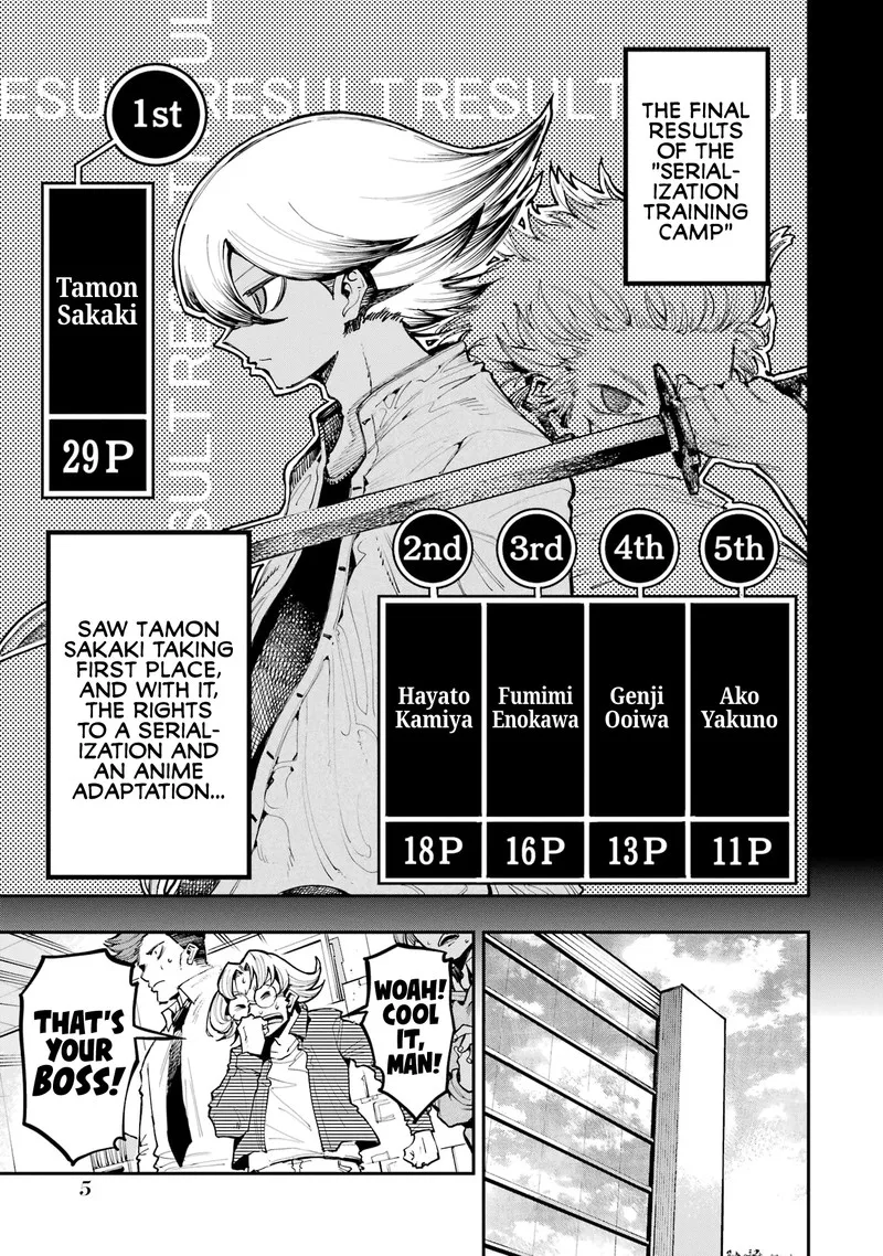 Ryuu to Cameleon Chapter 15 page 3