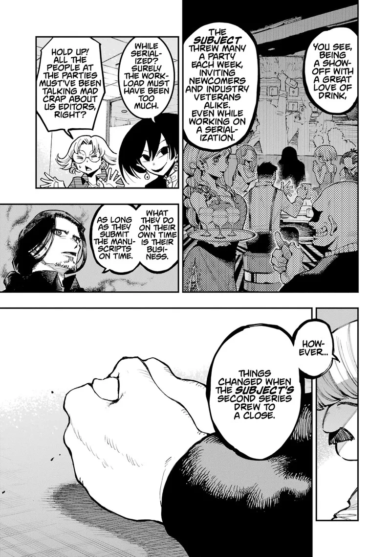 Ryuu to Cameleon Chapter 15 page 17