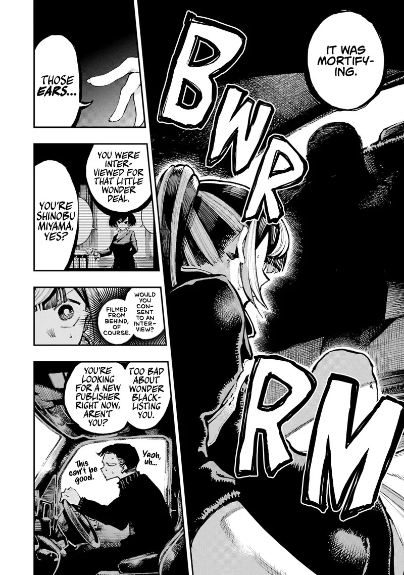 Ryuu to Cameleon Chapter 15 page 22