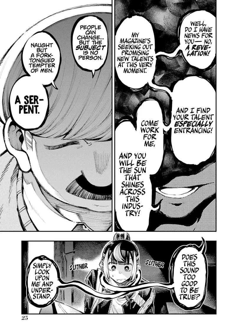 Ryuu to Cameleon Chapter 15 page 23