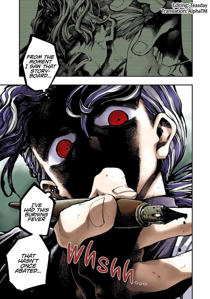 Ryuu to Cameleon Chapter 16 page 1