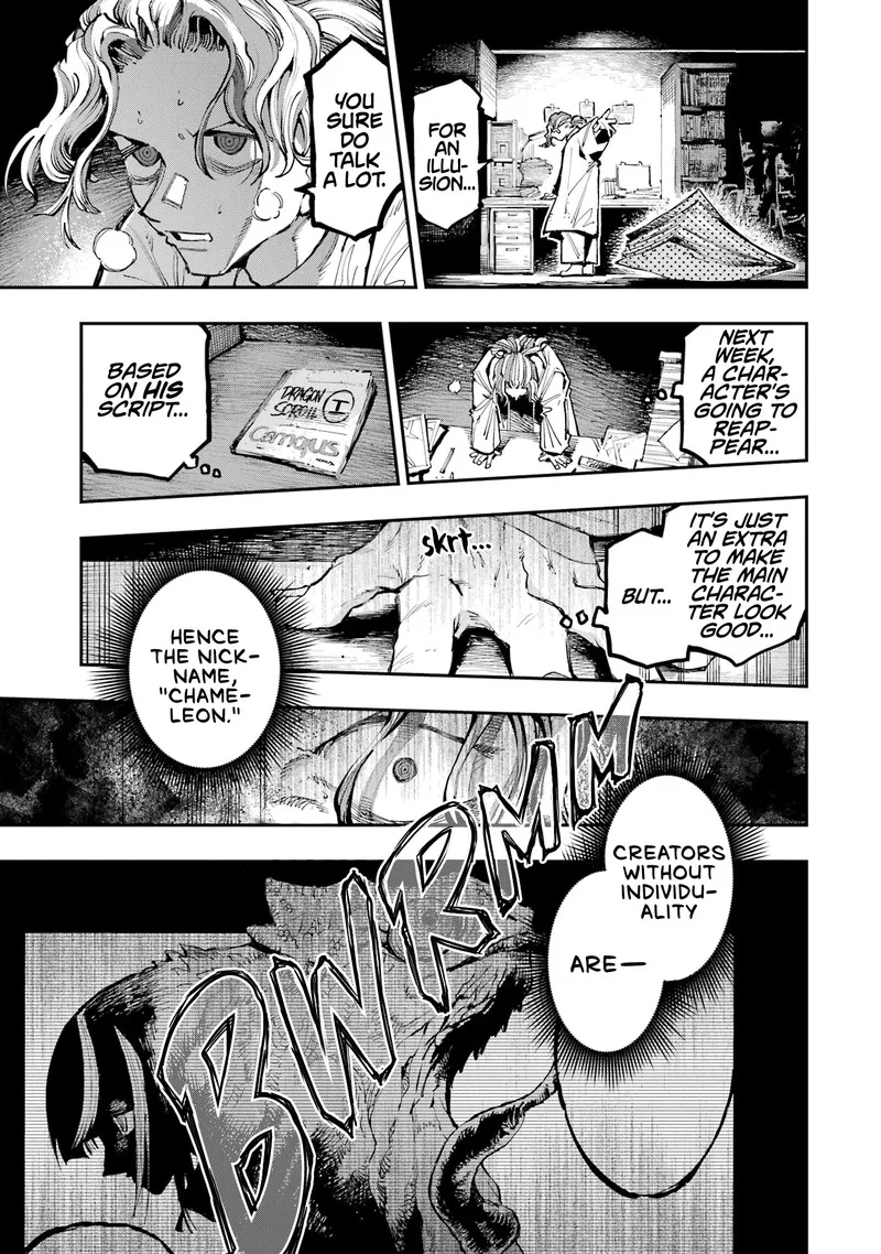Ryuu to Cameleon Chapter 16 page 24