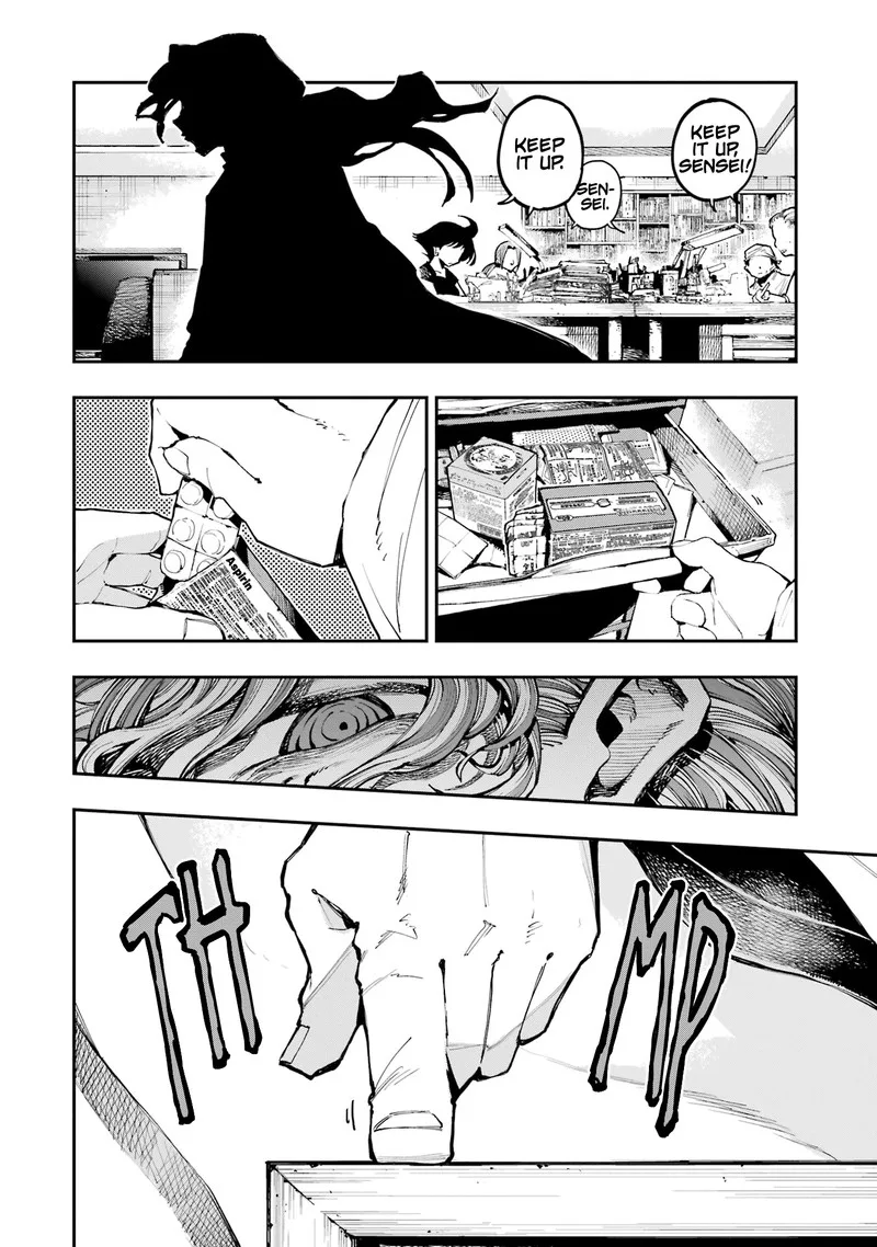 Ryuu to Cameleon Chapter 16 page 16