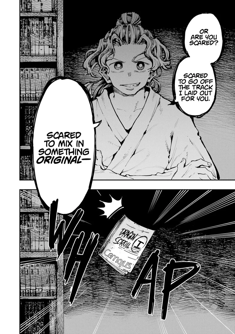 Ryuu to Cameleon Chapter 16 page 23
