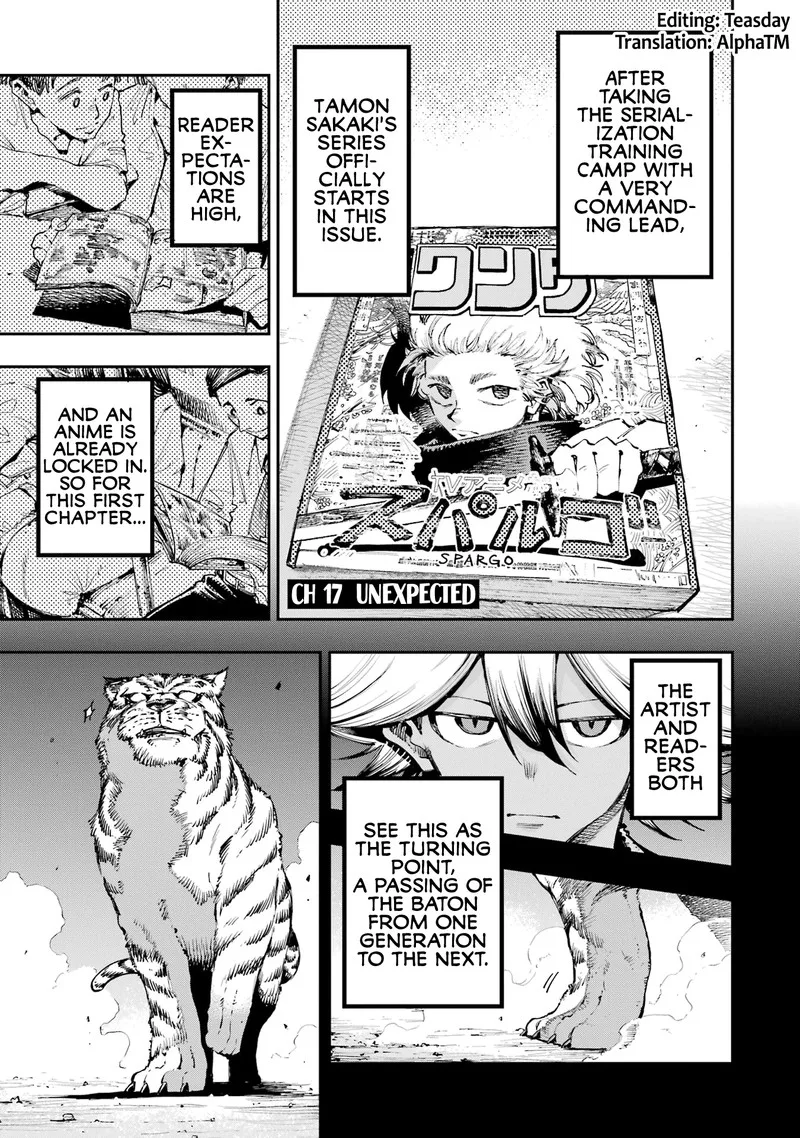 Ryuu to Cameleon Chapter 17 page 1