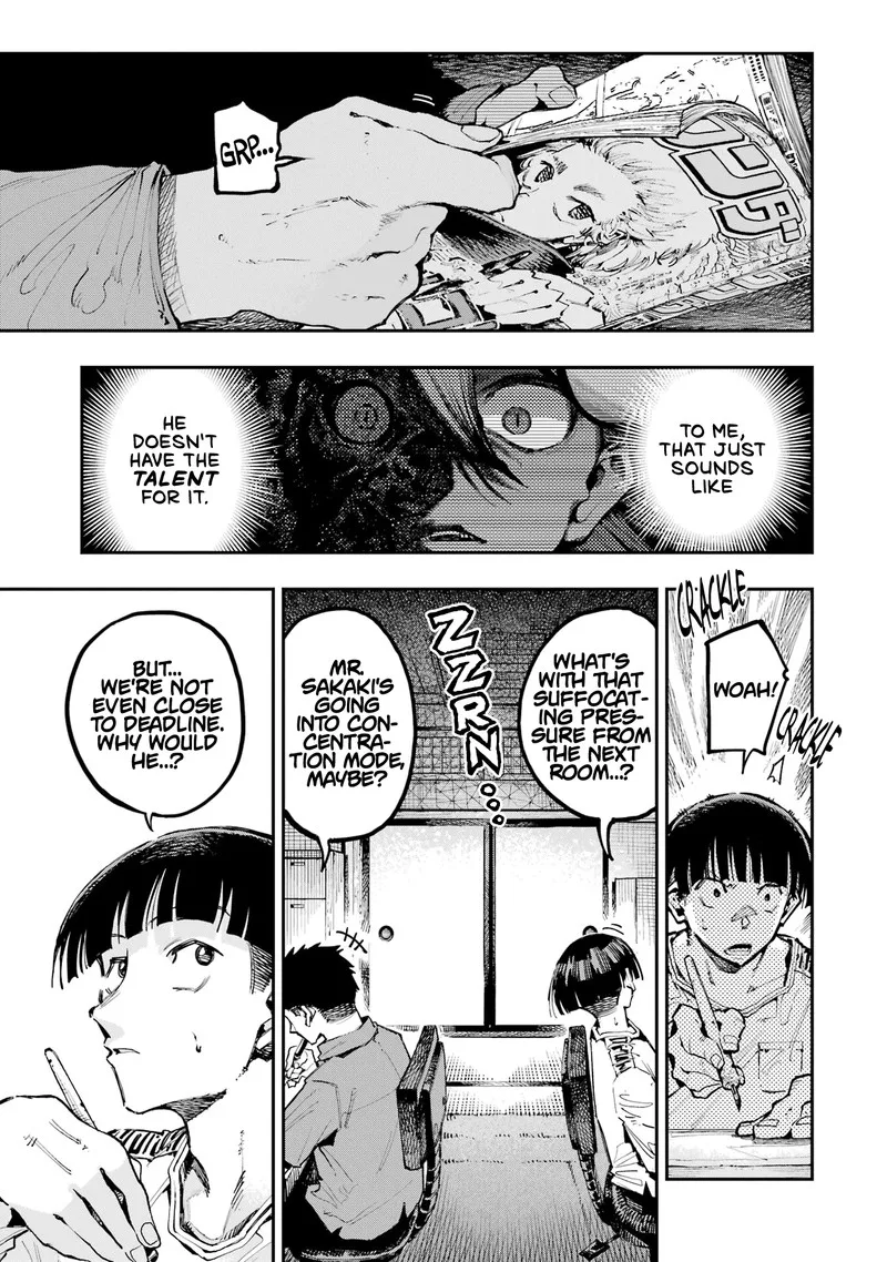 Ryuu to Cameleon Chapter 17 page 3