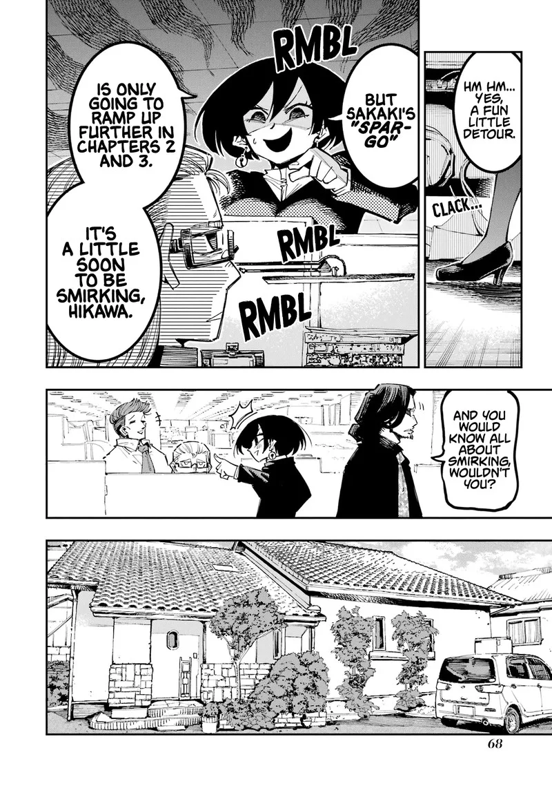 Ryuu to Cameleon Chapter 17 page 6