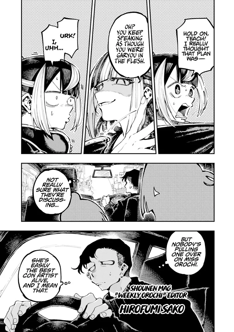 Ryuu to Cameleon Chapter 18 page 3