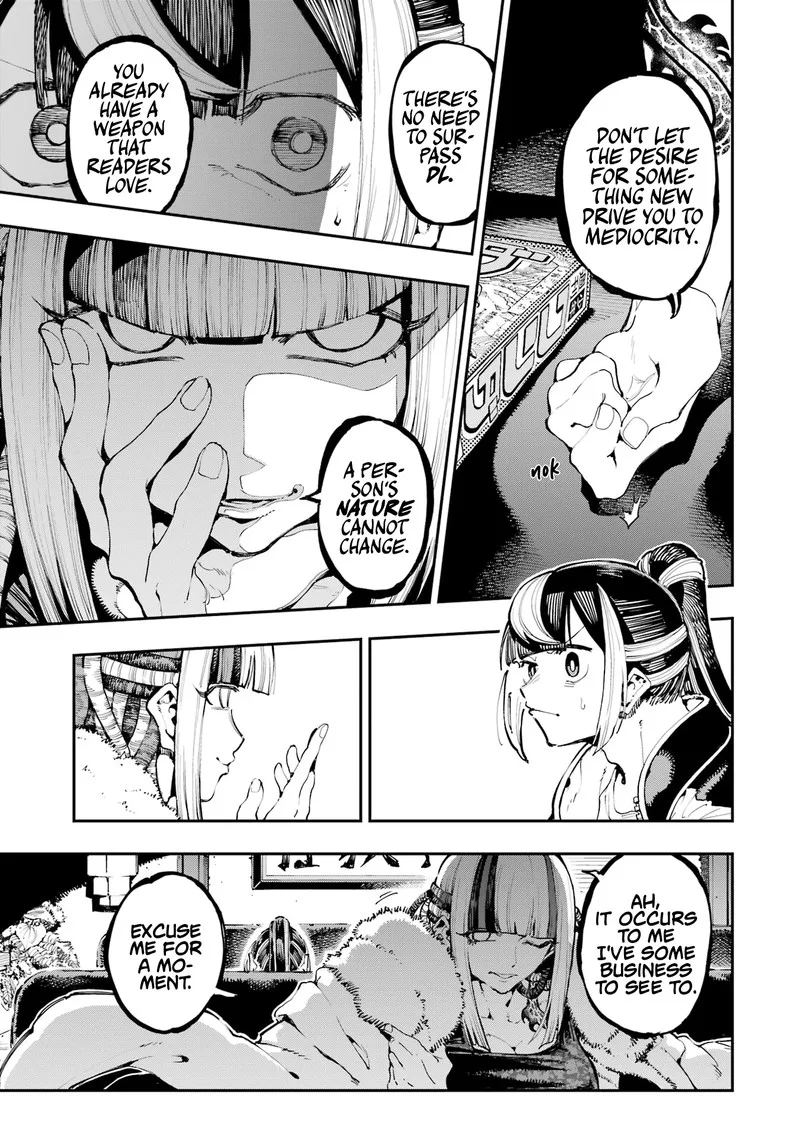 Ryuu to Cameleon Chapter 18 page 17