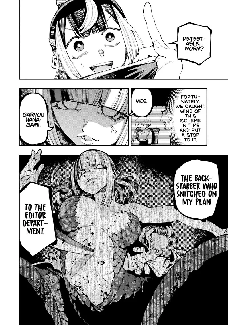Ryuu to Cameleon Chapter 18 page 2